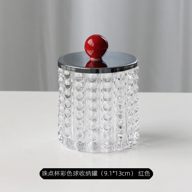 European Style Bead Dot Glass Jar Bedroom Desktop Jewelry Cosmetics Cotton Swab Box Home Multifunctional Candy Nuts Storage Jar