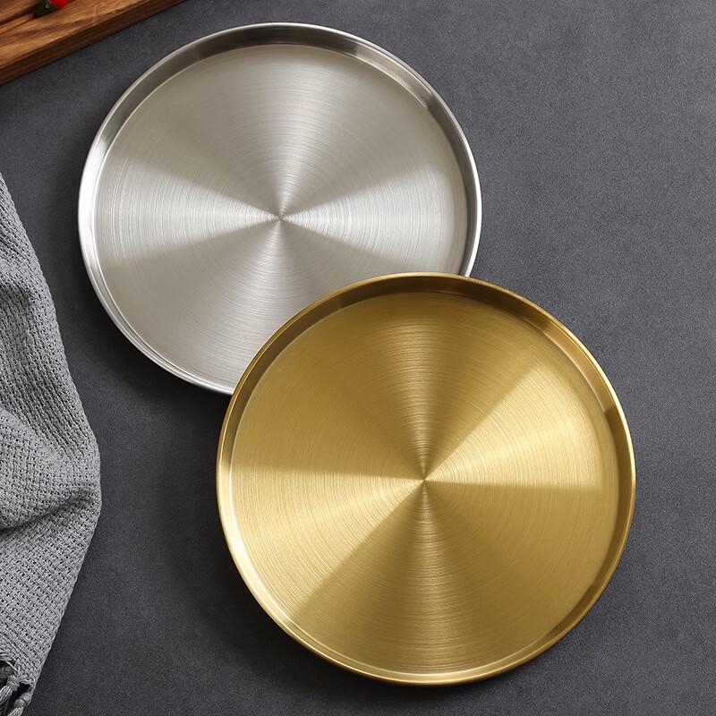 ZISIZ Korean Style Stainless Steel BBQ Plate