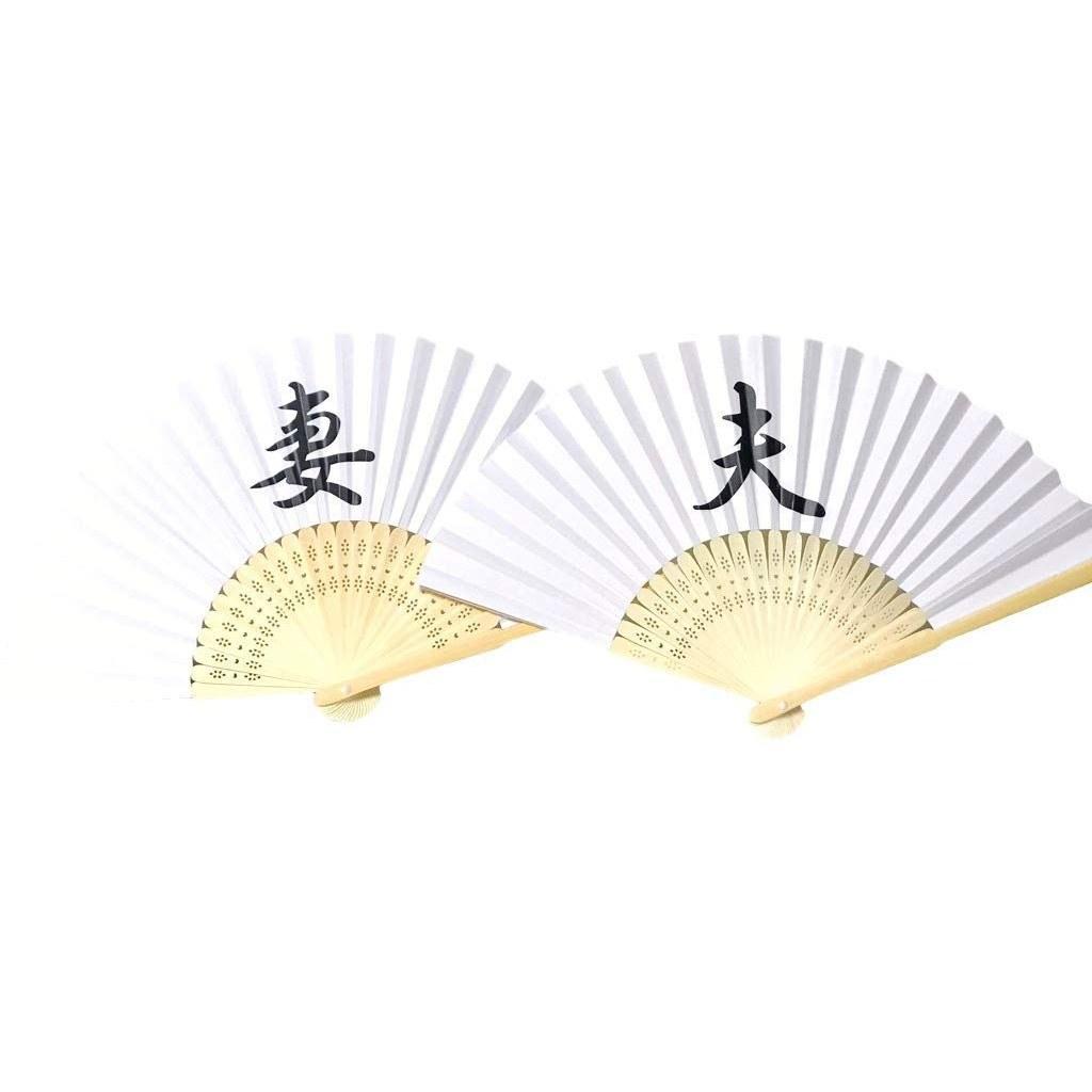 Japanese Traditional Attire Pre-shoot Items Fan PropsNormal Wedding Accessories Props Photo Bridal Goods Style (HusbandWife)