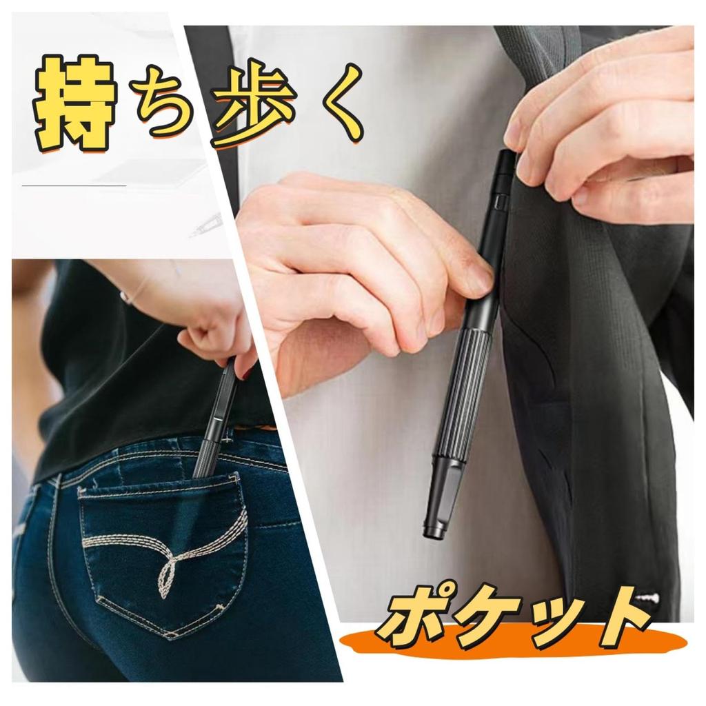 Small mini professional pocket portable mini pocket precision screwdriver for electronic and Type A screwdriver, multi-driver, pen-shaped,