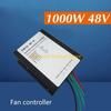 F26C Waterproof Home Use Wind Turbines Controller 1000W 48V Wind Energy Generator