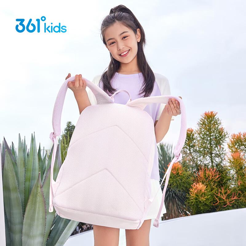 361° Primary School Backpack M