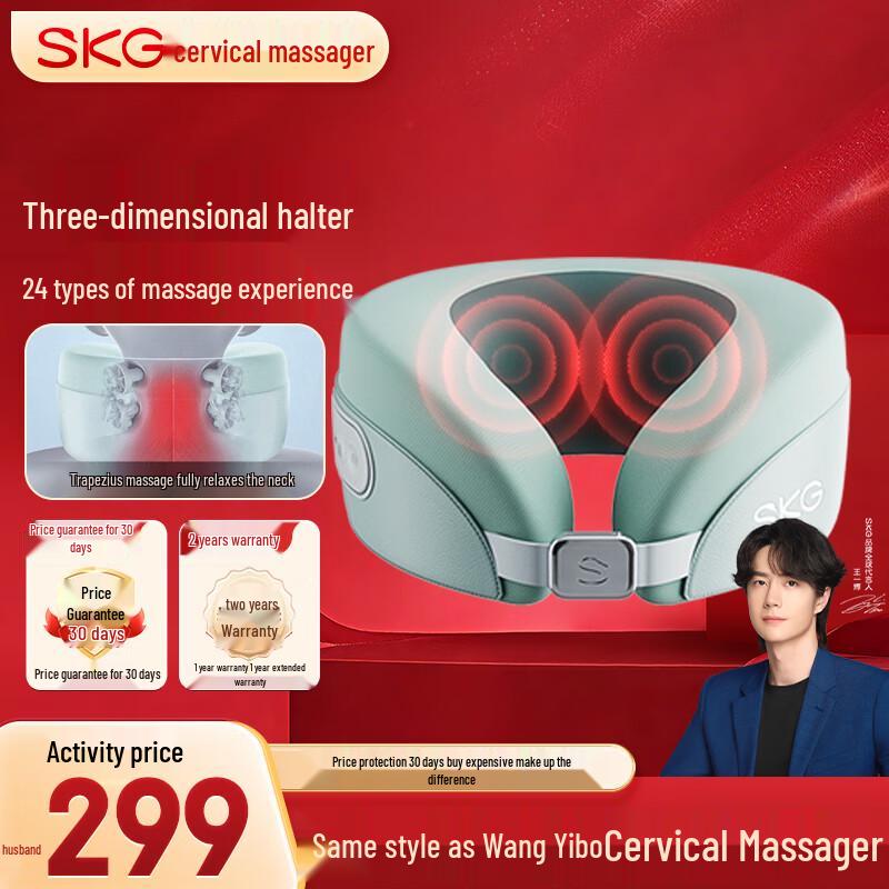 SKG N5 Neck Massager with Heat and Kneading