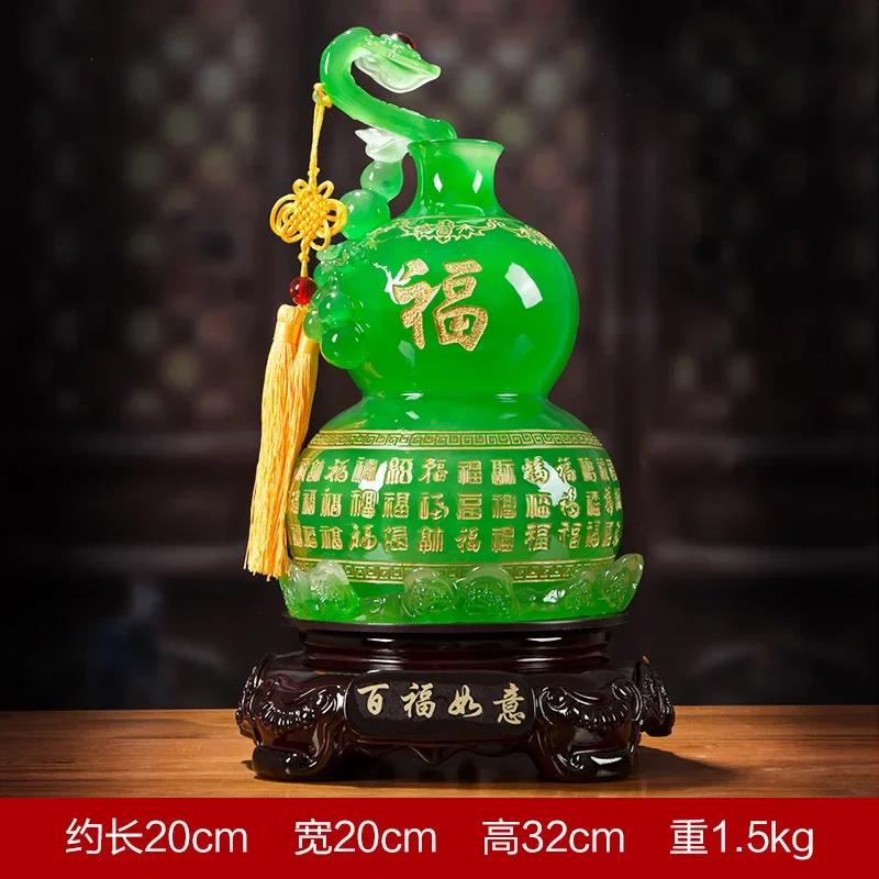 Ruyi Gourd Lucky Town House Home Living Room Tv Wine Cabinet Decor Housewarming Gifts