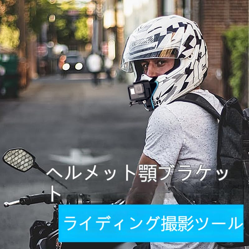 Držák na bradu nositelné kamery pro motocykl GoPro Příslušenství k držáku na bradu Držák na helmu Kompatibilní s GoPro hero Osmo Action Insta360