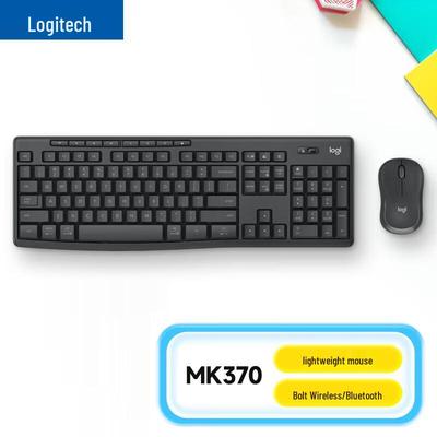 Logitech MK370 COMBO Wireless Silent Keyboard and Mouse Set