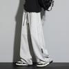 Men's Cotton-Blend Straight-Leg Casual Sweatpants