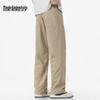 Mark Fairwhale Men's Quick-Dry Casual Straight-Leg Pants