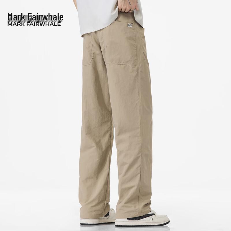 Mark Fairwhale Men's Quick-Dry Casual Straight-Leg Pants