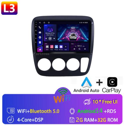 DSP 4G Carplay For Honda CRV CR-V Android Auto Multimedia Video Player GPS Navigation Autoradio Audio Stereo Car Radio DVD 2 Din