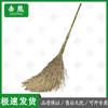 Jixiong Heavy-Duty Bamboo Brooms