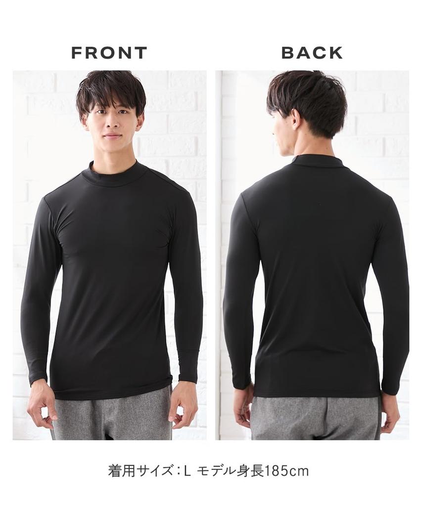 Nissen Inner Warm Size for Autumn and Winter Shirts, Fleece-Lined, High-Neck, Long-Sleeve, 3-Pack, Black, L,