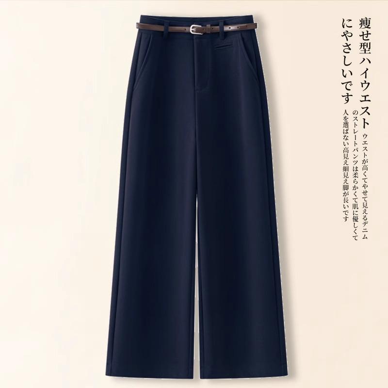 Women's Fashion Navy Blue Wide-Leg Pants - Slimming, Draping Style for Spring/Summer 2025