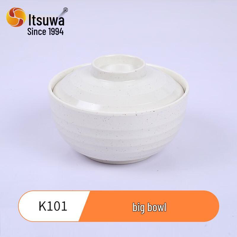 WUHE Chinese Style Melamine Soup Bowl