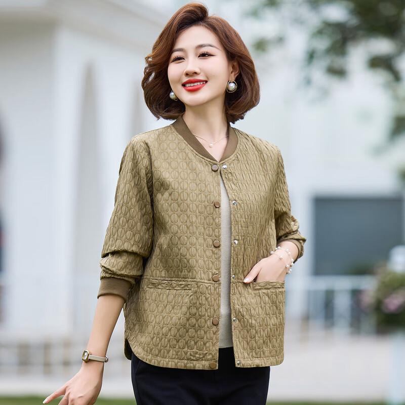 

Женский повседневный кардиган Qianlian 4XL