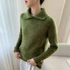 Women’s Thick Cashmere Base Layer Sweater - Gentle Style Heather Yarn - Autumn/Winter 2025 Collection