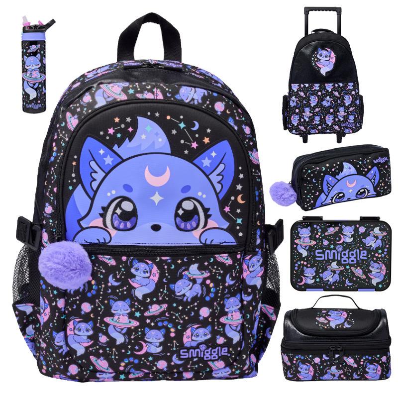 Smiggle Rucksack für Kinder Schulkinder Große Kapazität Cartoon Schultasche Outdoor Freizeit Tagesrucksack