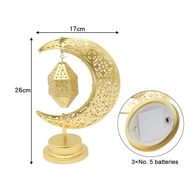 LED Rotating Iron Ramadan Moon Star Light Eid Mubarak Decor for Middle Eastern Party Home Table Ambiance Bedroom Night Lamp