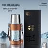 TOMIC 410ml Titanium Insulated Tea Mug