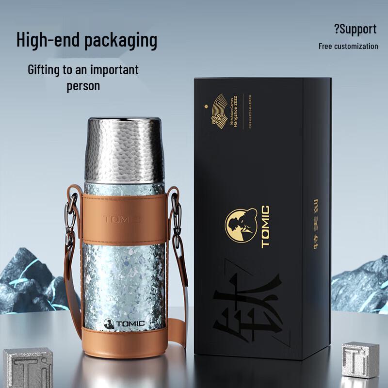 TOMIC 410ml Titanium Insulated Tea Mug