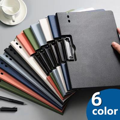 1pc A4 File Folders, Documents Organizer, Clipboard With Cover, Paper Folder For Business & School, Stationery & Office Supplies