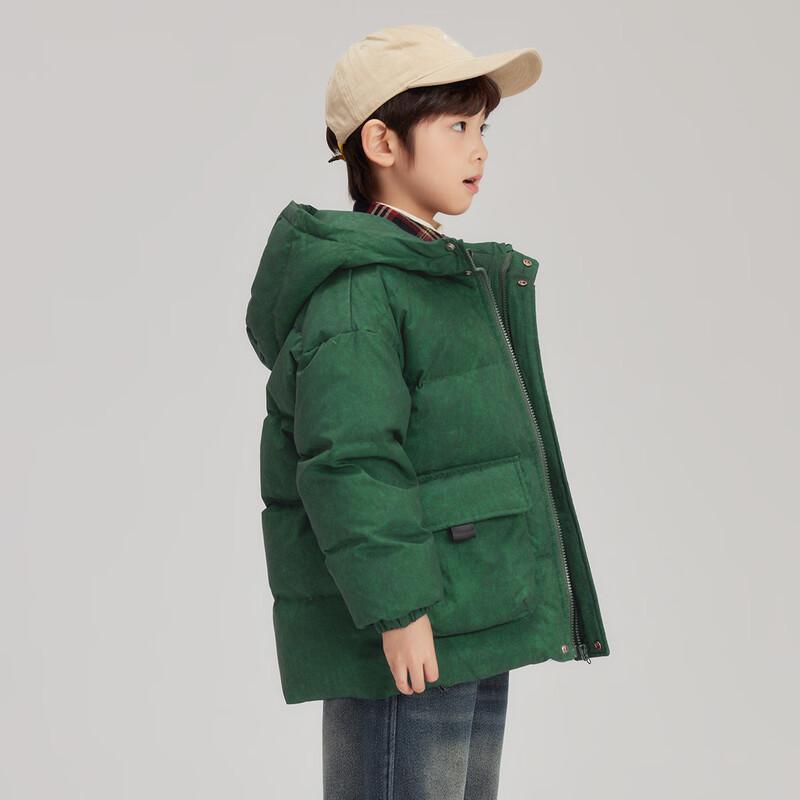 

Boys Tie-Dye Embroidered 3-Proof Hooded Down Jacket 110