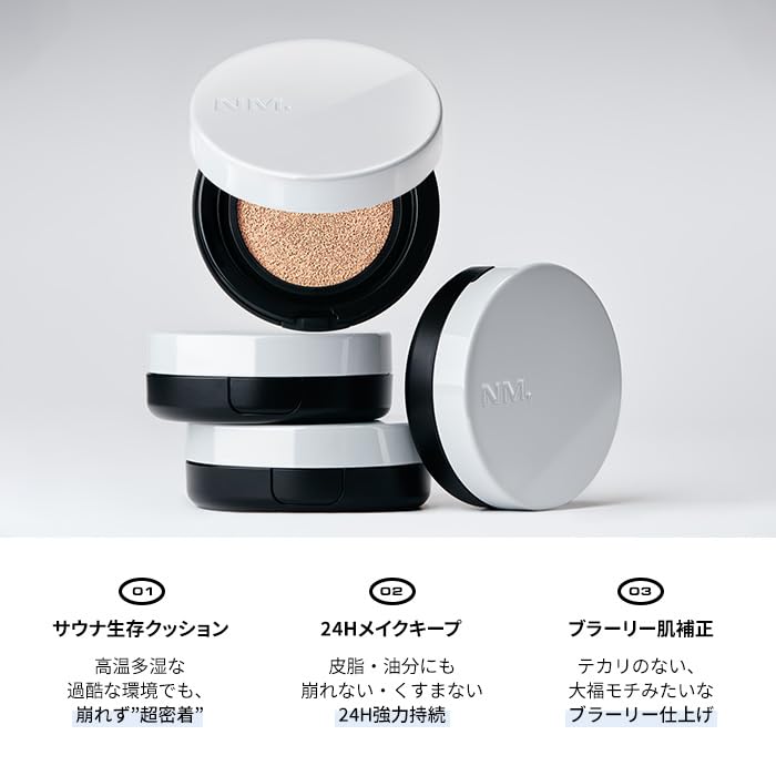 [Official] NAMING All Day Master Cushion (21P) SPF30 PA++ Foundation, Shine Control, Long-lasting, Semi-matte finish for oily skin