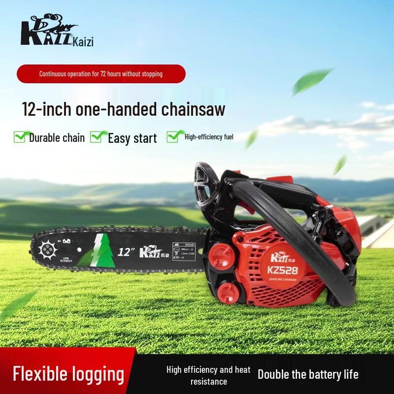 Kaizi Chainsaws