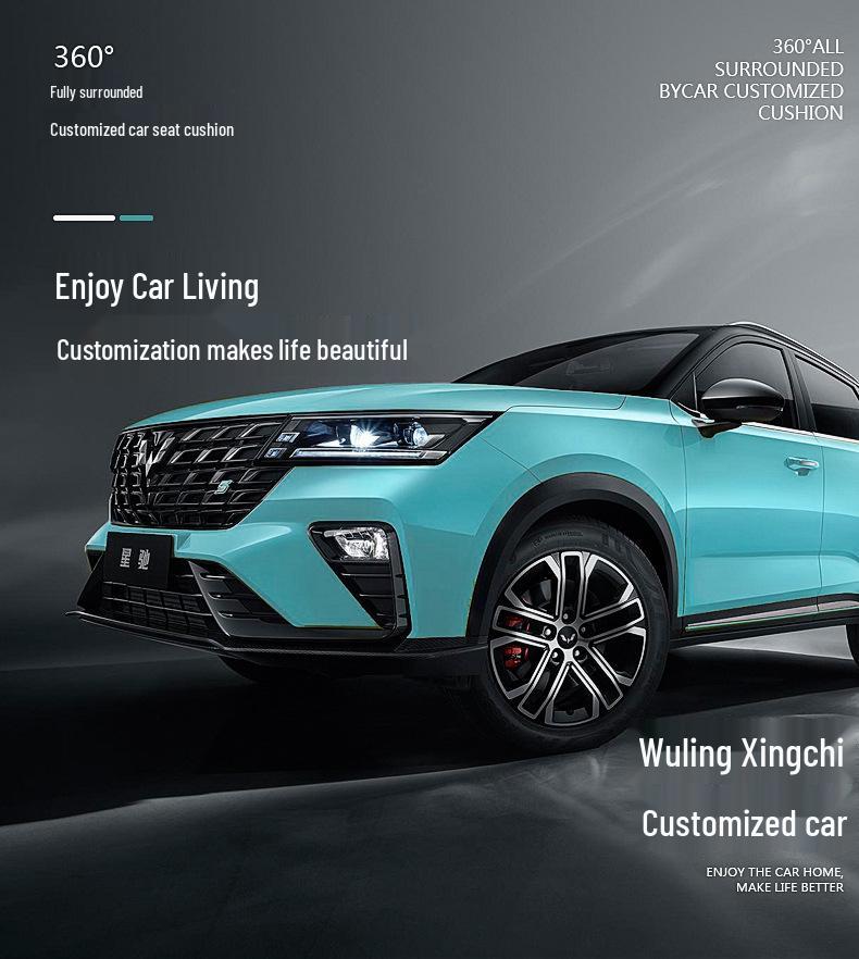 Wuling Xingchen All-Season Leather Car Seat Cover - Fits Five-Seater