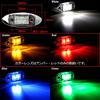 12V/24V Small Side Marker Color Lens Chrome Plated Marker Lamp