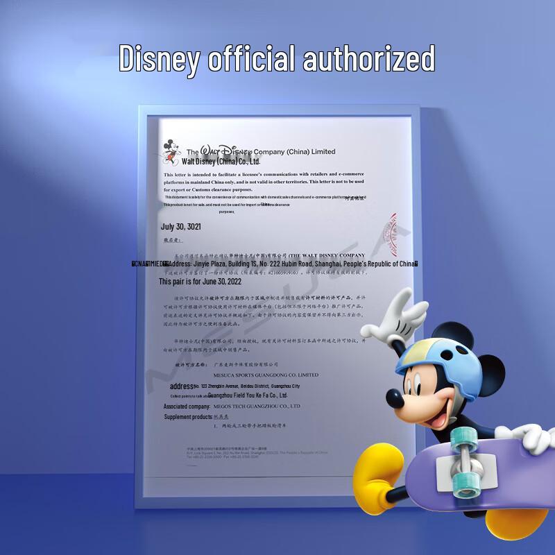 Disney Mickey Mouse Kids Backpack