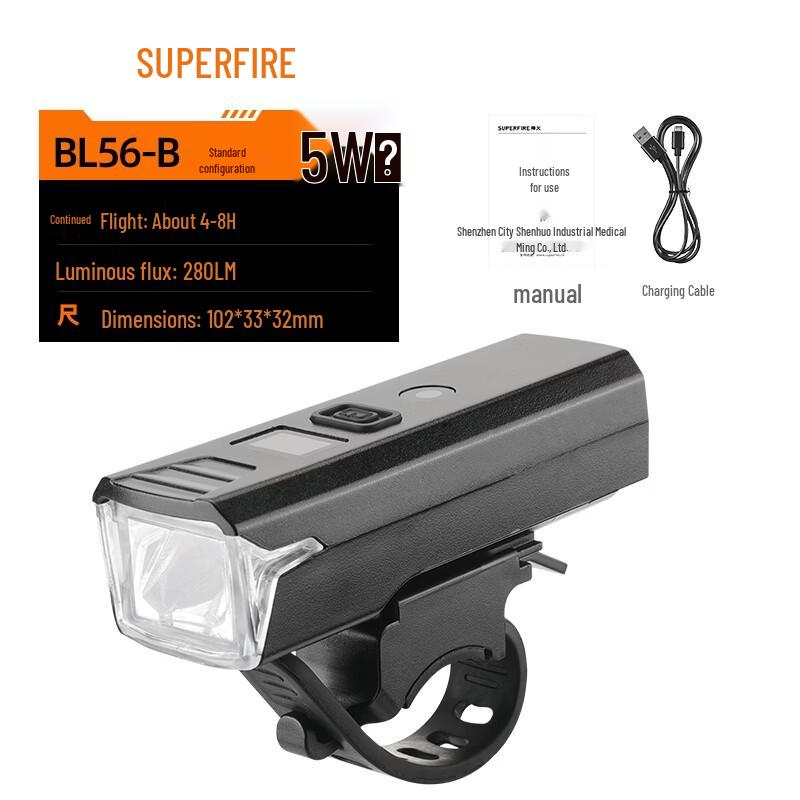 SupFire BL56-B Rechargeable Bicycle Headlight