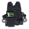 Trunk Lock Replacement Actuator 81230A7020 for Rear Position Repair, Plastic Housing Layout, Metal Mount Sections, and Part Matching Checks