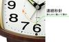 RHYTHM Japan Alarm Clock Silent Continuous Sweep Auto Night Light Bell Alarm Brown Wood Grain Finish JDM Authentic 8RA649SR23