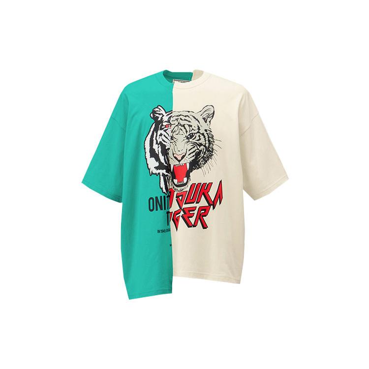 New Onitsuka Tiger T Shirt Unisex Green/Light Beige 2183B177-301