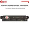 Huidu Smart Power Sequencer for Conference & Stage Audio (CN Version)