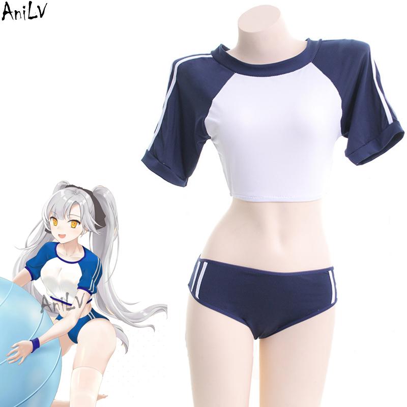 AniLV Fille d'Anime Japonaise Étudiante Gymnastique Tenue de Sport Uniforme de Pom-pom Girl Costume Fille d'École Sport Sukumizu Cosplay One Size beige