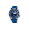 Street Fighter Collection Mechanical Movement Leather Strap Watch Men's Watches Blue Dial SRPF17K1