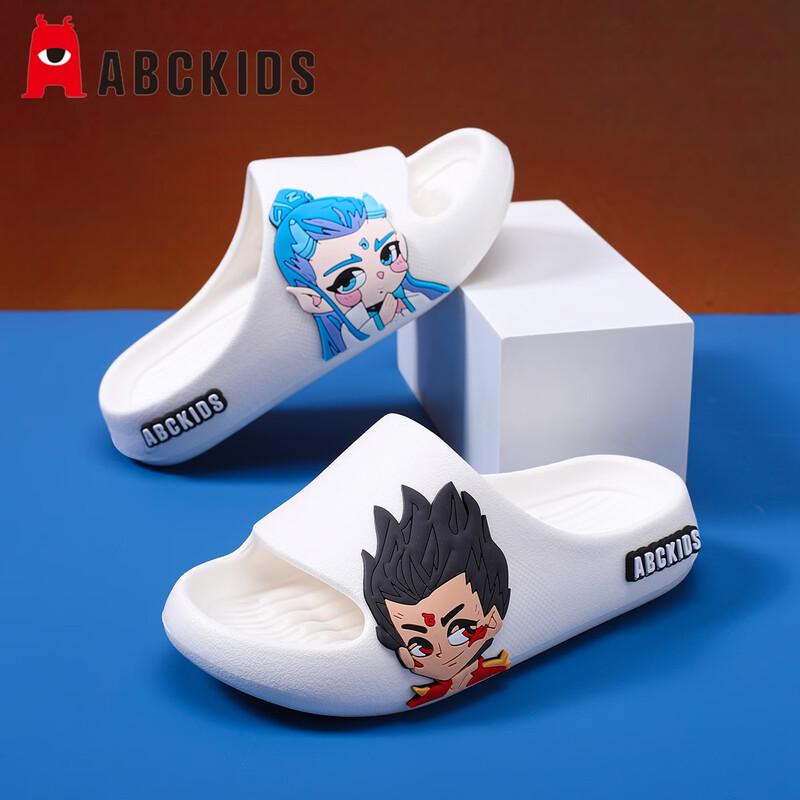 ABC KIDS Children s Nezha  Aobing Cartoon Slide Sandals 36-37