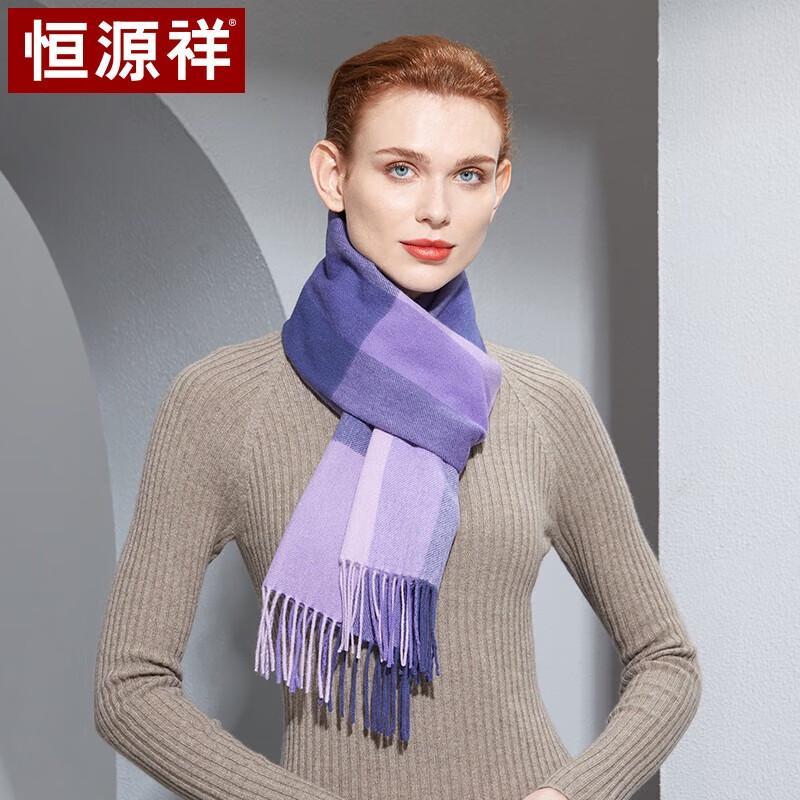 Hengyuanxiang Women's Pure Wool Winter Scarf