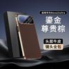 Genuine Top Grain Leather Case Nova 15 Pro Ultra Slim Shockproof Cover With Integrated Camera Lens Protection