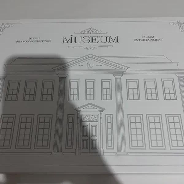 

Поздравления с Новым 2023 годом