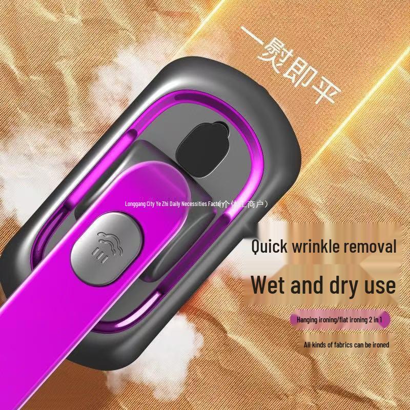 

Portable Handheld Garment Steamer & Iron - Dual Wet/Dry Use, Rotatable Design, Wrinkle Remover