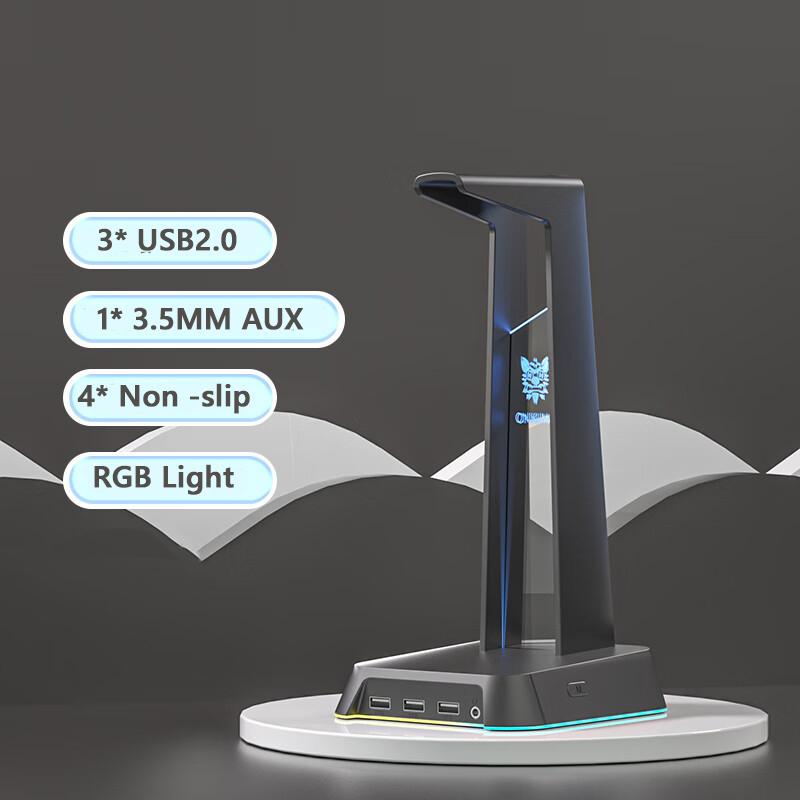 Держатель-подставка для наушников ONIKUMA с тремя портами USB 2.0 + разъемом AUX 3,5 мм, крутая RGB-подсветка, поддержка концентратора, передача данных, совместимая мышь, клавиатура чёрный