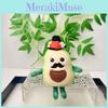 Plush Avocado Toy Keychain With Soft Short Plush Pp Cotton Filling For Kids Gift