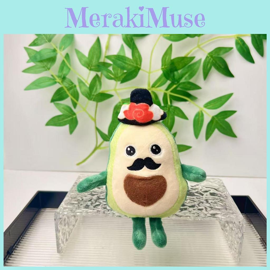 Plush Avocado Toy Keychain With Soft Short Plush Pp Cotton Filling For Kids Gift