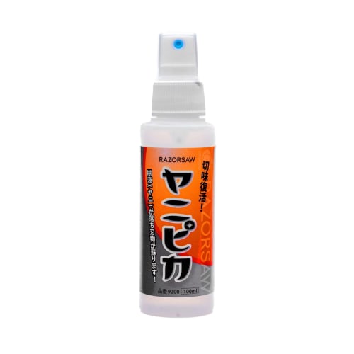 Razorsaw Blade Cleaner, Yarn Pika, 100ml
