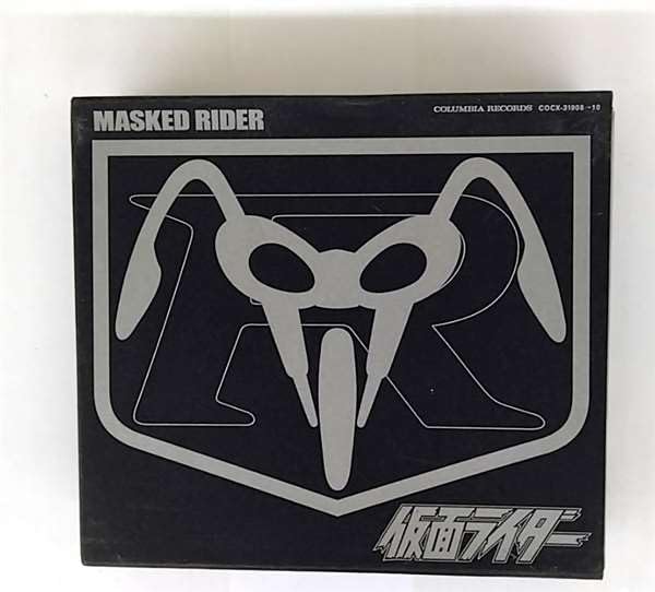 Kamen Rider (Eternal Edition)