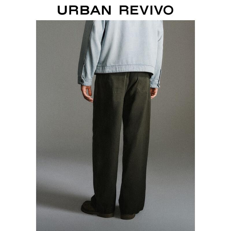 UR Men's Retro Casual Curved Leg Pants