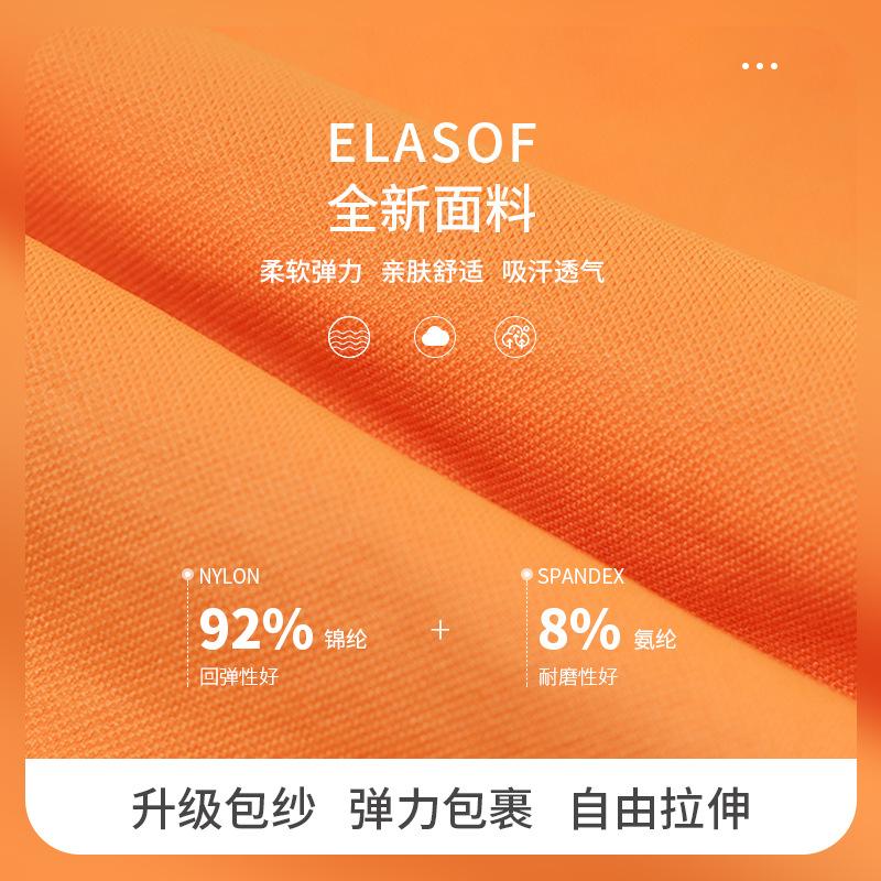 European and American Yoga Pants Women's High Waist Peach Buttocks Summer Running Fitness Yoga Shorts Women's Buttocks